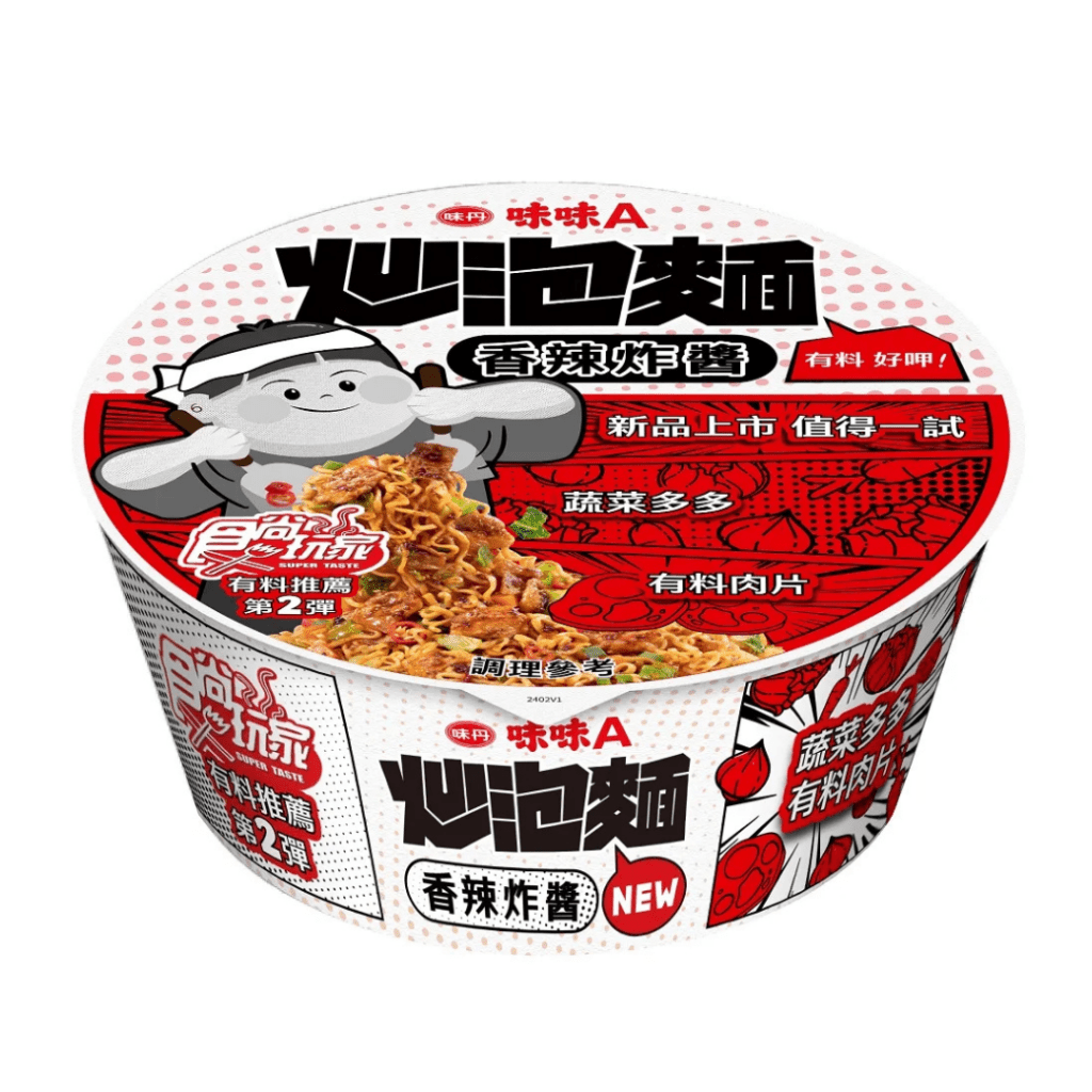 Wei Wei A Stir-Fry Spicy Zhajiang Noodles - 111g