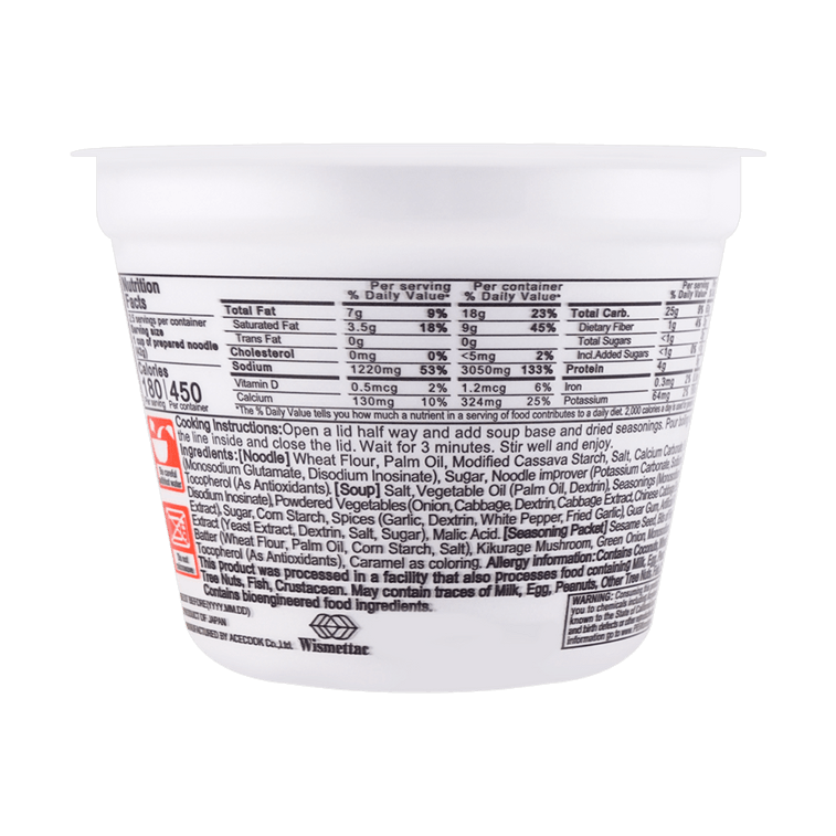 Acecook 超大份 豚骨拉面 - 104g