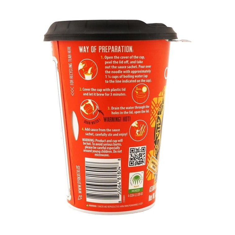 Ajinomoto Oyakata 韩式烧烤即食面 - 94g