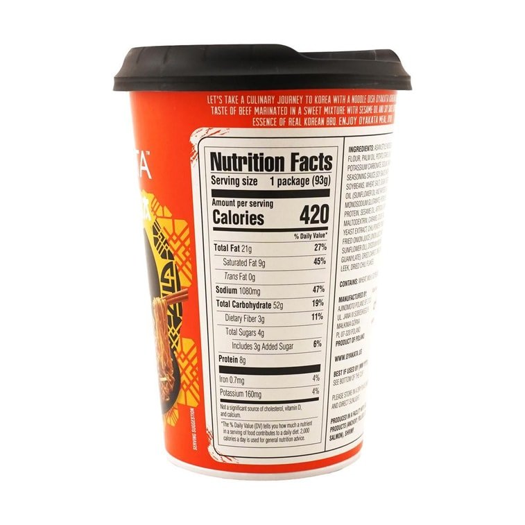 Ajinomoto Oyakata 韩式烧烤即食面 - 94g