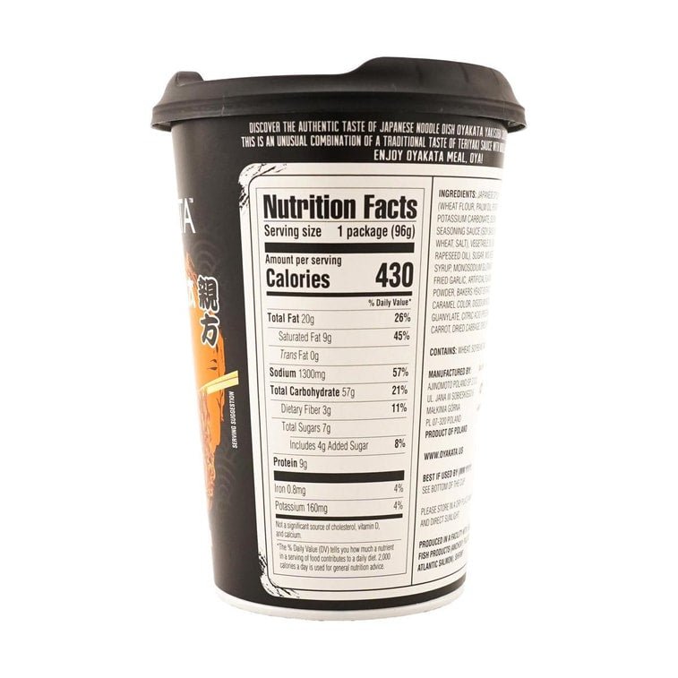 Ajinomoto Okayata Instant Noodle Teriyaki Flavor - 96g