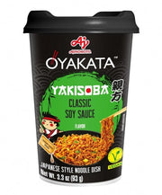 Ajinomoto Oyakata 酱油即食面 - 94g
