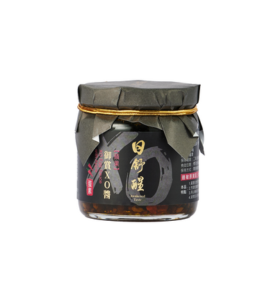Awakened Taste XO Egg with Apple Sauce (Medium Spicy) - 150g