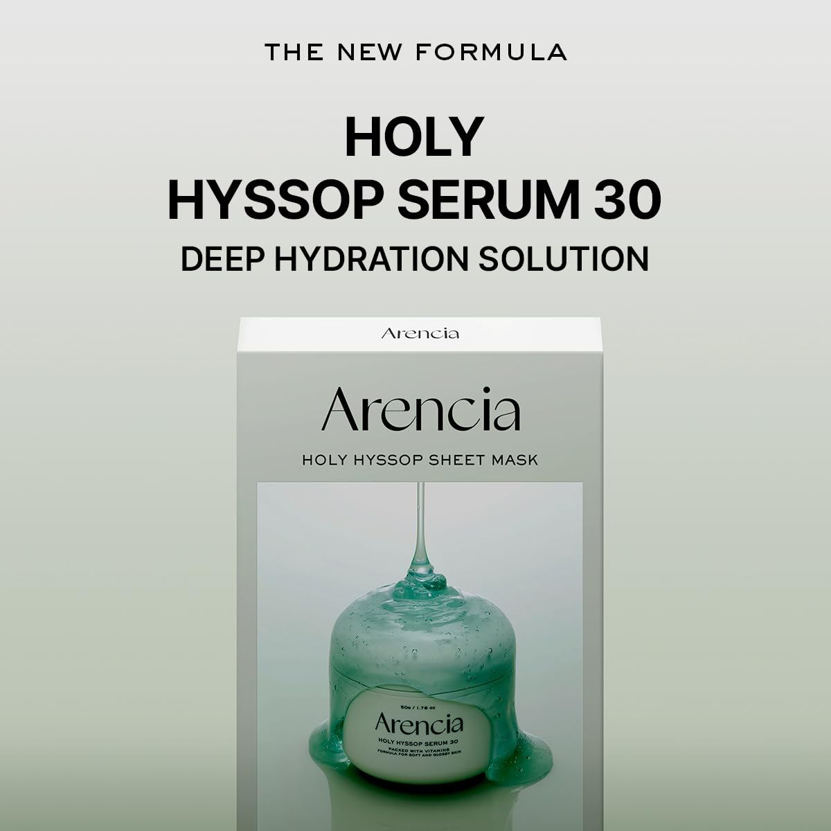 Arencia Holy Hyssop Sheet Mask - 5 pack