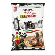 baby-star-ramen-snack-seafood-squid-ink-noodle-flavor-65g