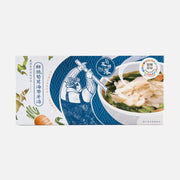 Bamboo Shoot & Seaweed Instant Soup - 26.5g x 8 Pack