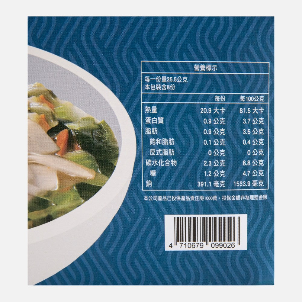 Bamboo Shoot & Seaweed Instant Soup - 26.5g x 8 Pack