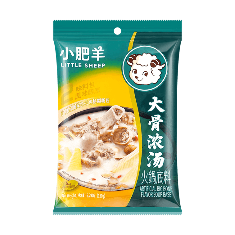 Little Sheep Big Bone Flavor Soup Base - 150g