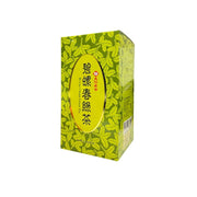 Ten Ren Tea Tea Biluochun Green Tea - 150g