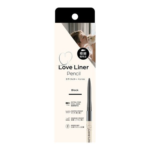Love Liner Cream Fit Pencil R - Ultra Slim Oval Tip - Black 0.55g