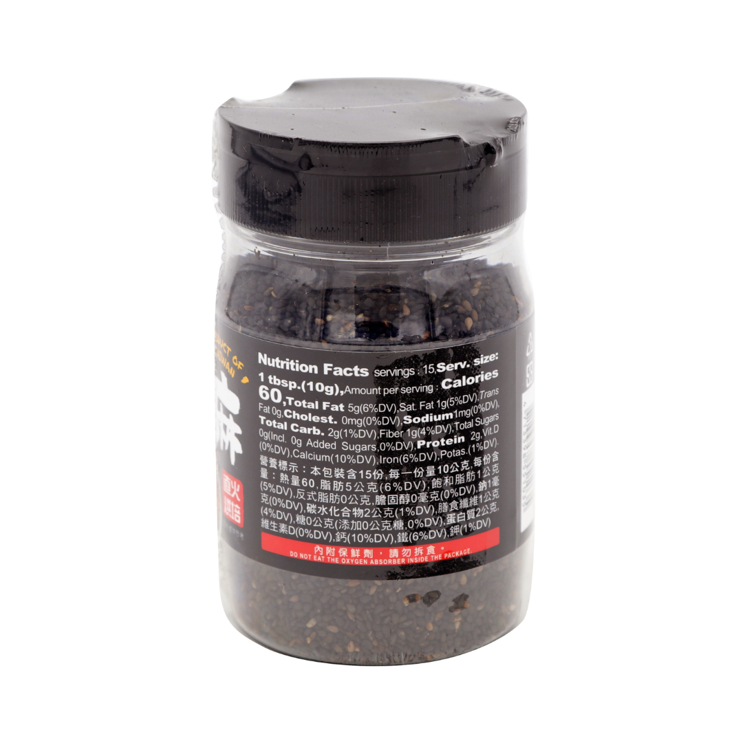 馬玉山黑芝麻粒(瓶) - 150g