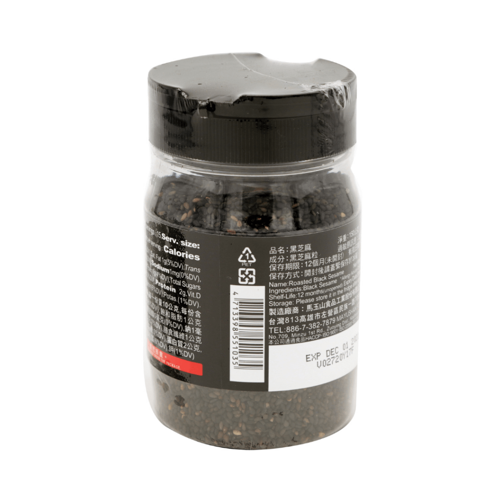GreenMax Black Sesame - 150g