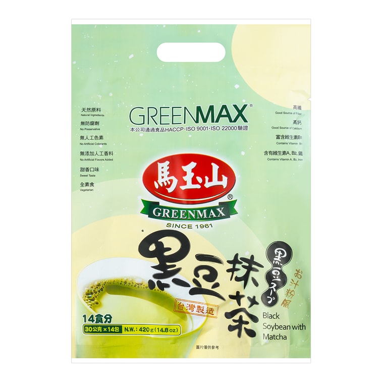 馬玉山黑豆抹茶 - 30g x 14包