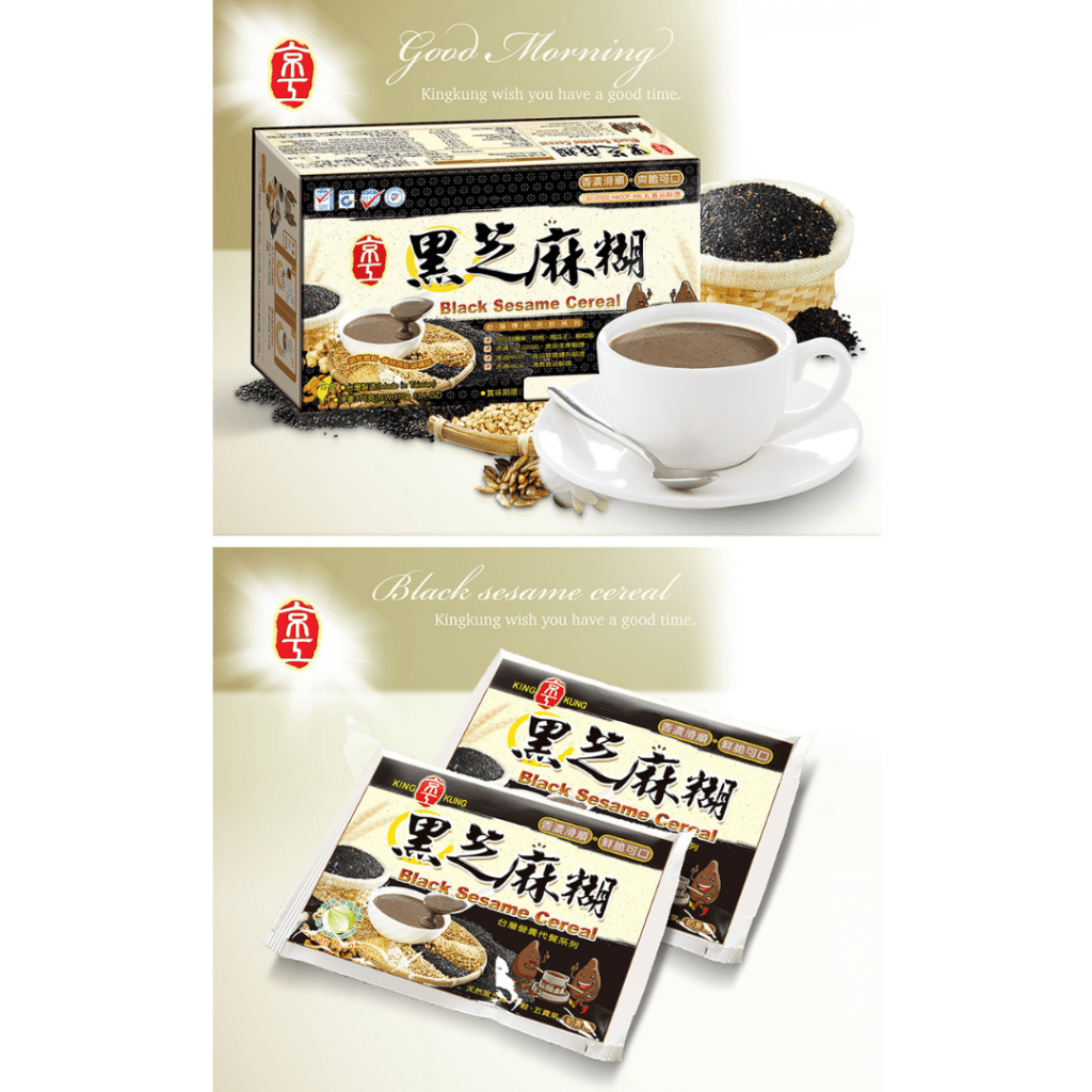 Black Sesame Cereal - 37g x 10 Pack