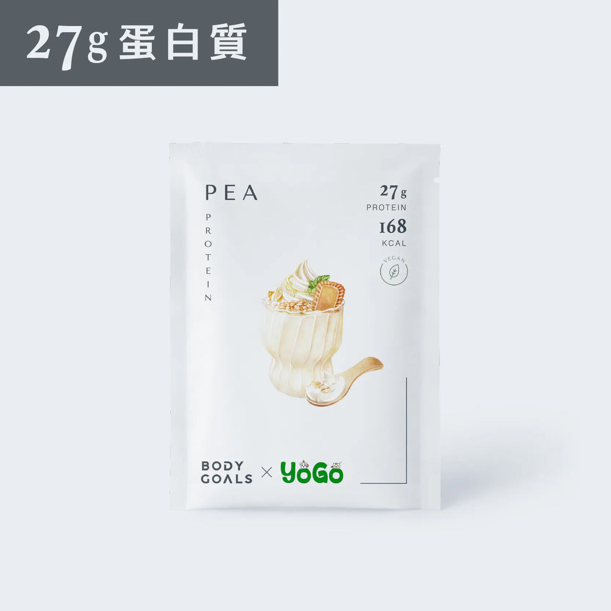 body-goals-vegan-pea-protein-drink-pro-sachet-yogurt-40g