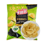 cadina-potato-chips-japanese-grilled-seaweed-115g