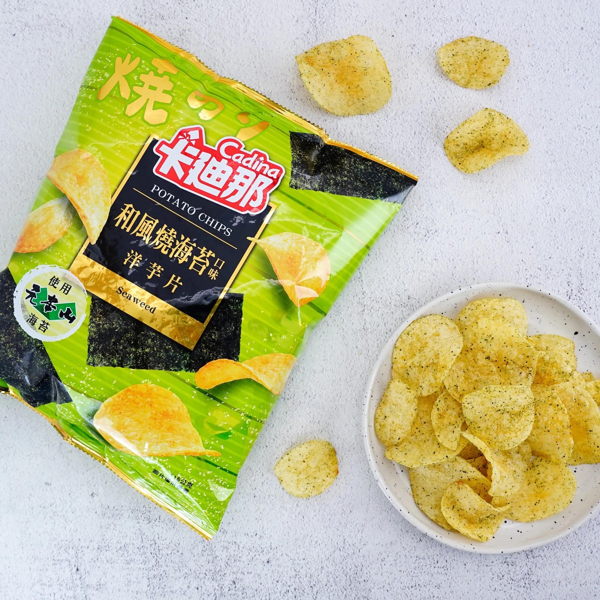 cadina-potato-chips-japanese-grilled-seaweed-115g