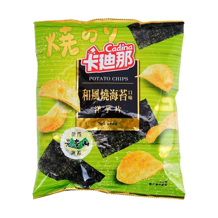 cadina-potato-chips-japanese-grilled-seaweed-115g