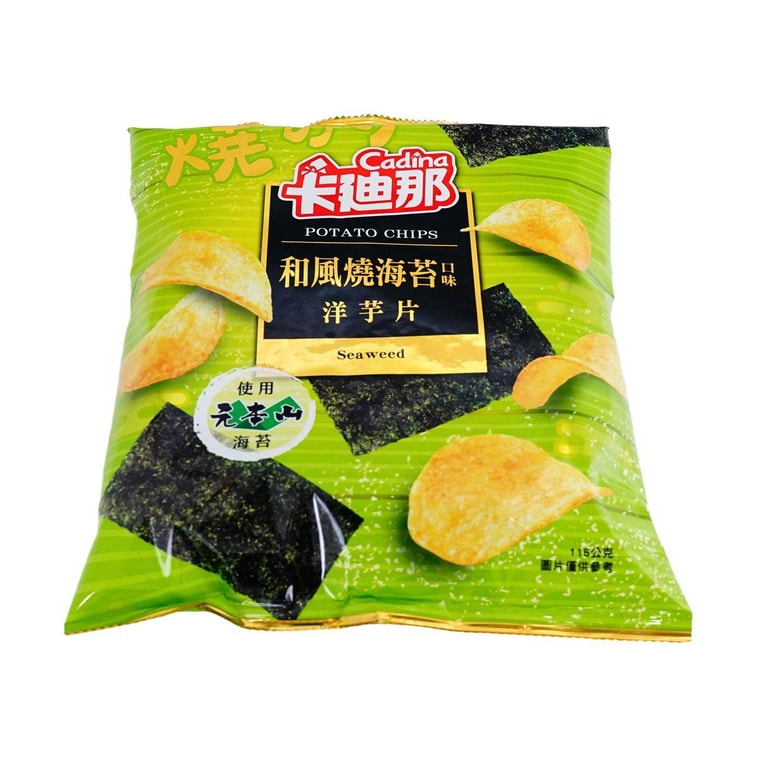 cadina-potato-chips-japanese-grilled-seaweed-115g