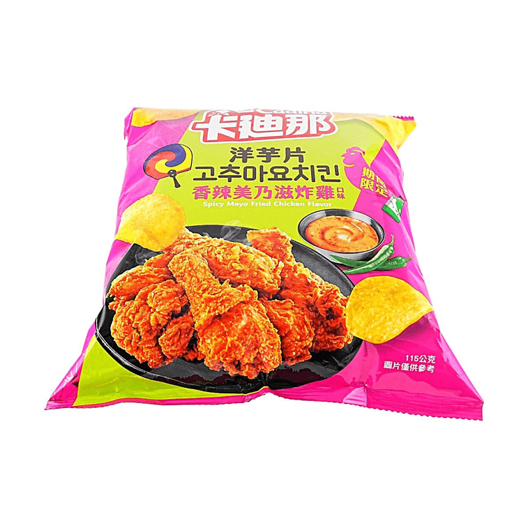 cadina-potato-chips-spicy-mayo-fried-chicken-115g