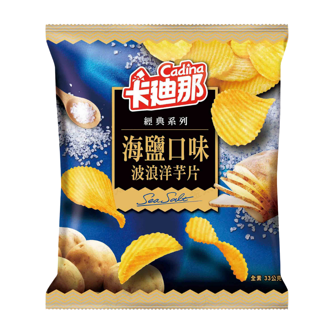 Cadina Wavy Potato Chips Sea Salt Flavor - 33g
