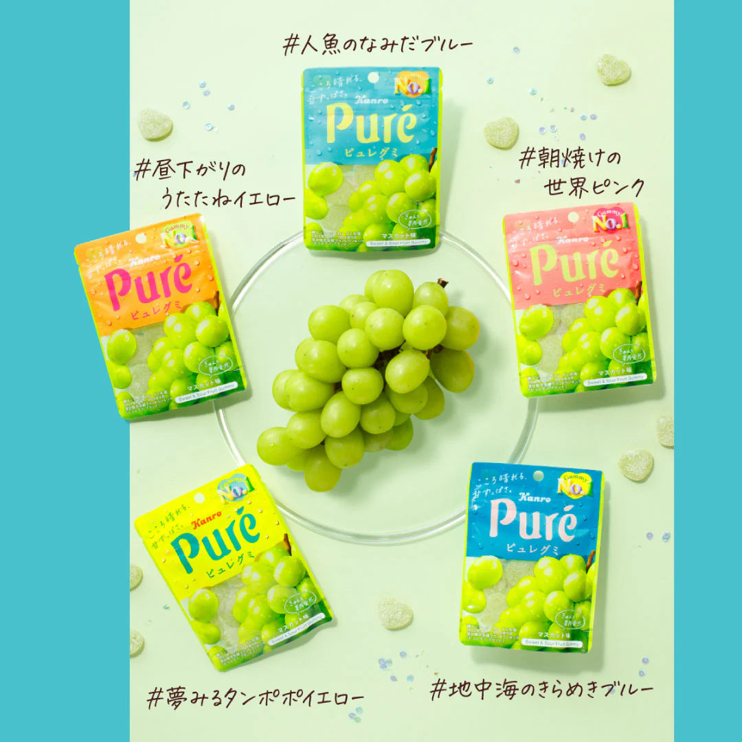 甘樂 PURE 青葡萄酸甜軟糖 - 56g