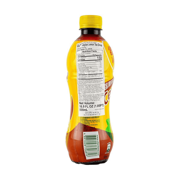 維他錫蘭檸檬茶 - 500ml