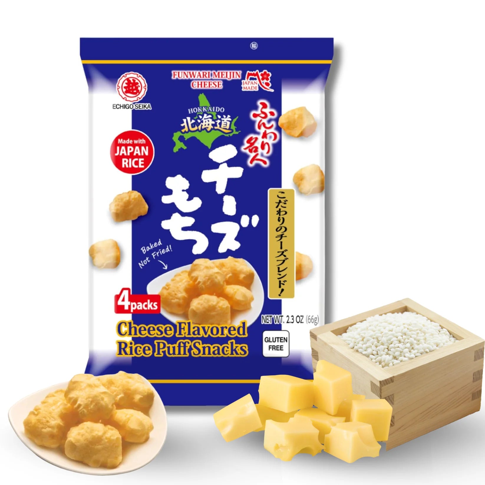 Echigo Senka Cheese Flavored Rice Puff Snacks - 66g