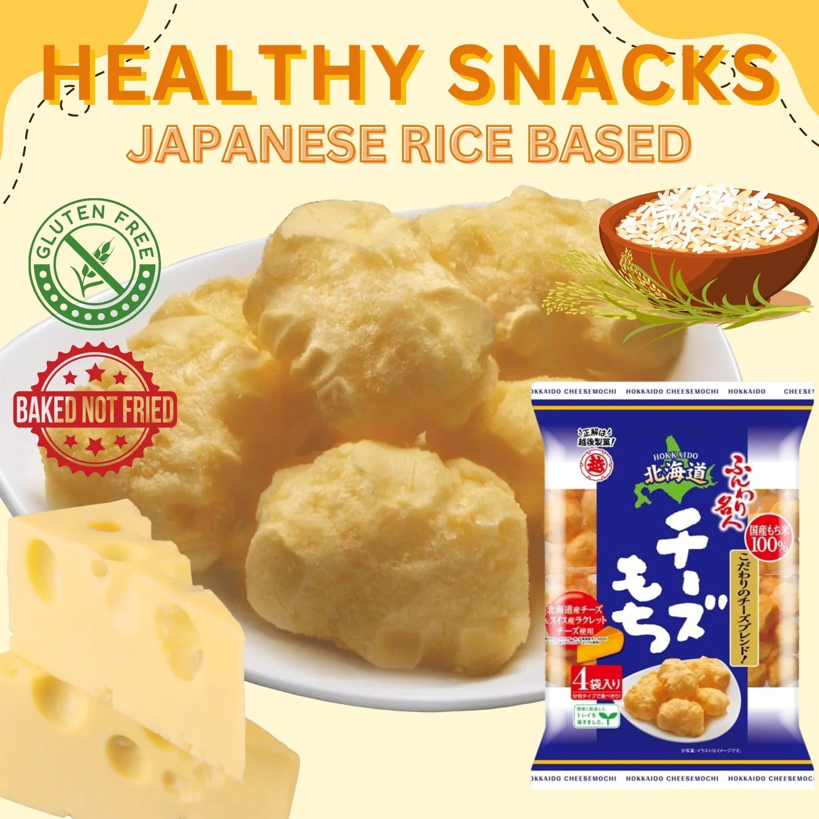 Echigo Senka Cheese Flavored Rice Puff Snacks - 66g