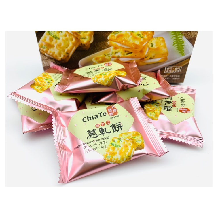 Chia Te Scallion Nougat Crackers Gift Box - 190g x 12 Pack