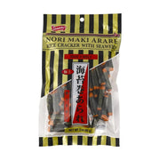 SK Norimaki Arare Rice Crackers Hot Chili Flavor - 85g