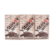 維他奶朱古力味豆奶 - 250ml x 6包