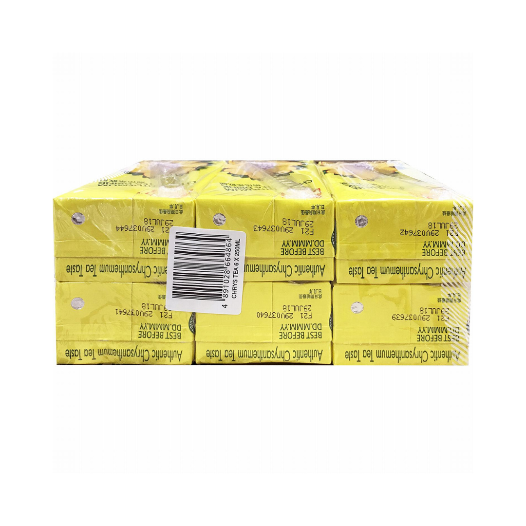 Vita Chrysanthemum Tea Drink - 250ml x 6 Pack