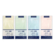 Color Envelopes Long No.3 – 13pcs (Pack of 4)