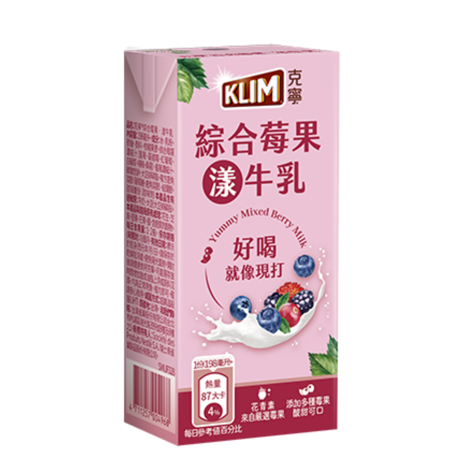 克寧綜合莓果漾牛乳 - 198ml