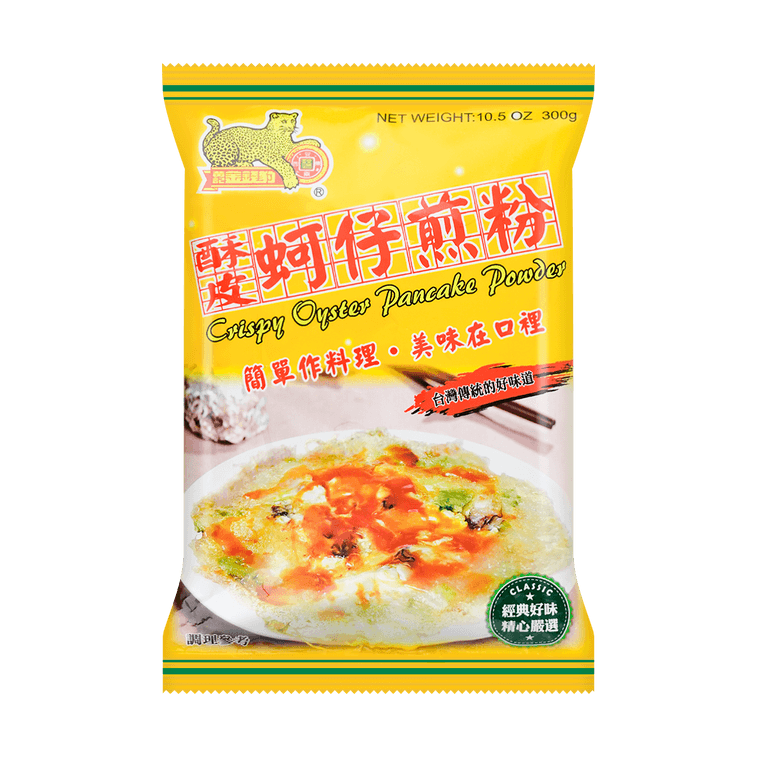 Jaguarfood Crispy Oyster Pancake Powder - 300g x 24 pack