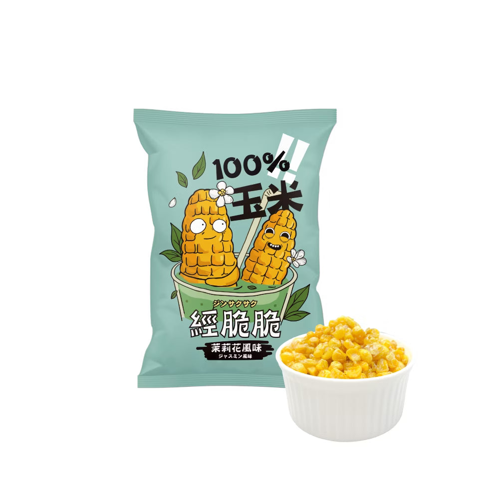 Crispy Ching Corn Kernels Jasmine Flavor - 15g