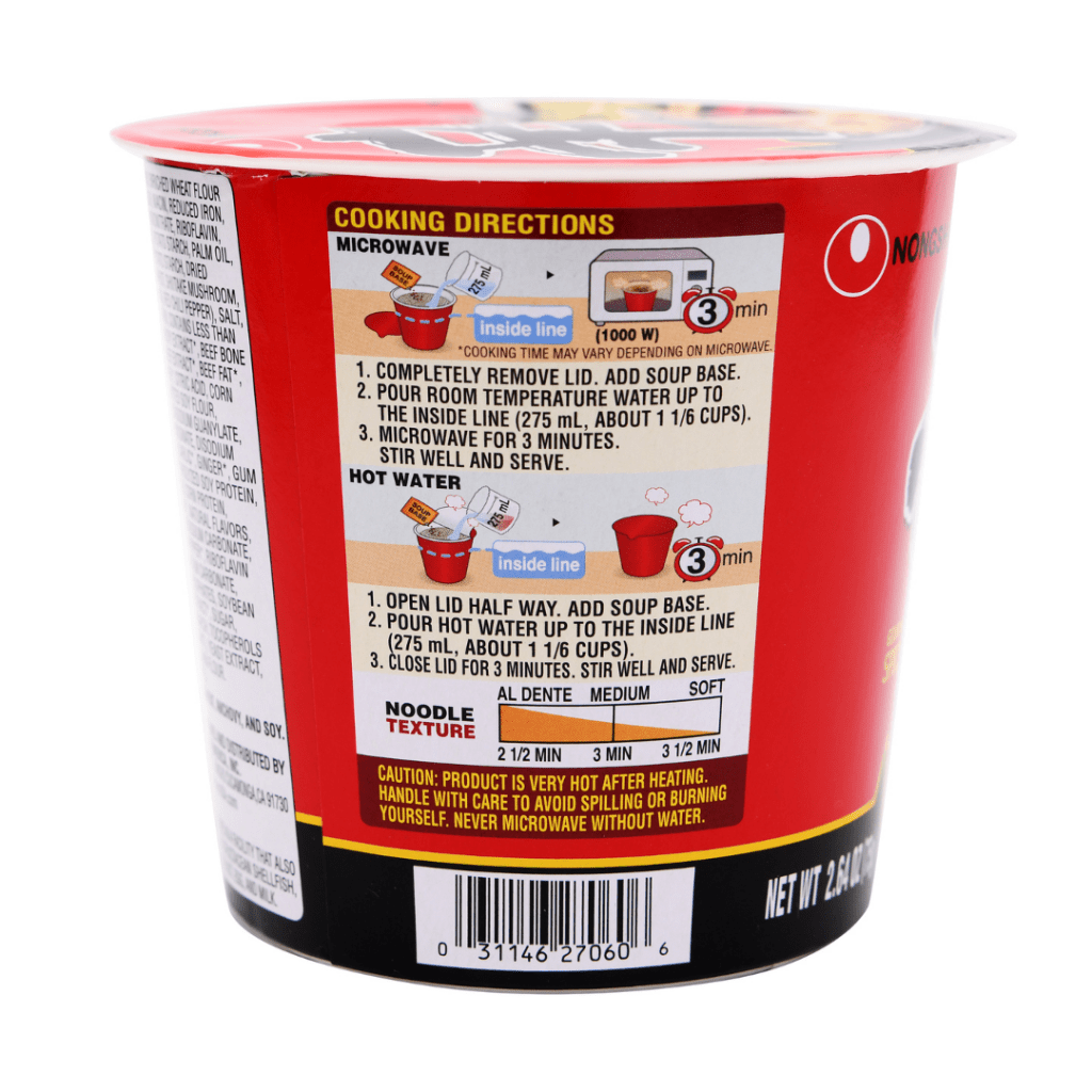 NONGSHIM Cup Noodle Shin Ramyun - 75g