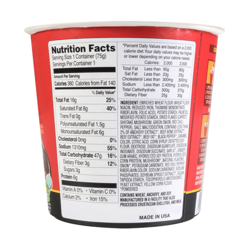 NONGSHIM Cup Noodle Shin Ramyun - 75g