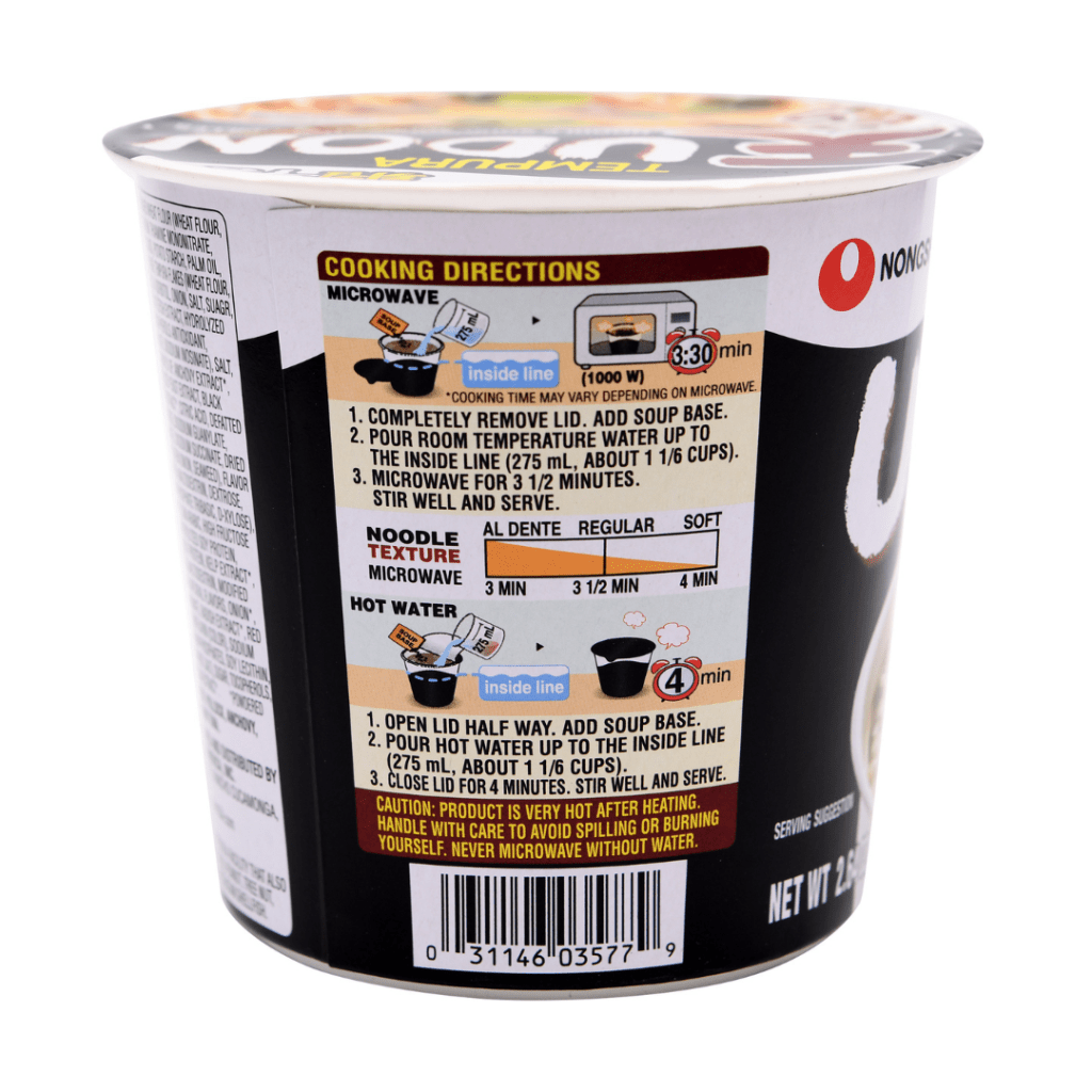 NONGSHIM Cup Noodle Udon Style - 75g