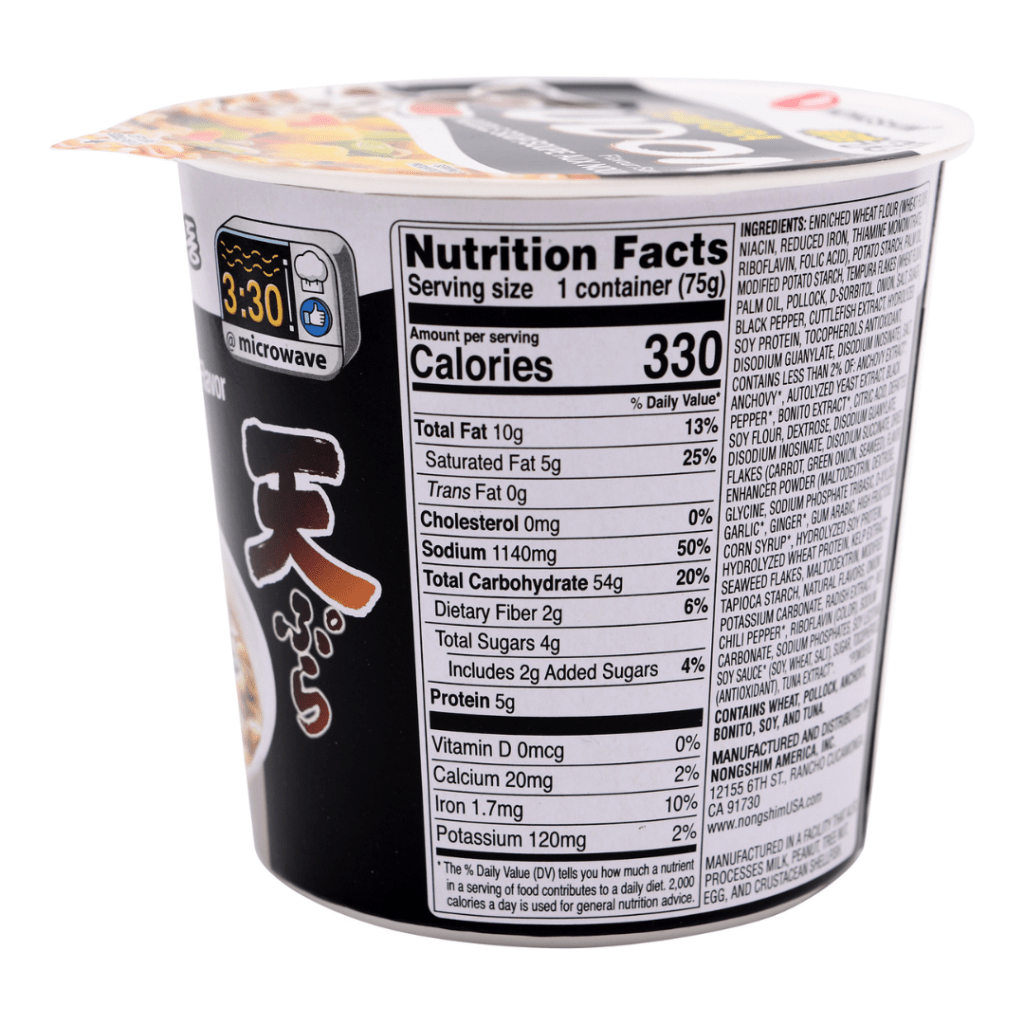 NONGSHIM Cup Noodle Udon Style - 75g