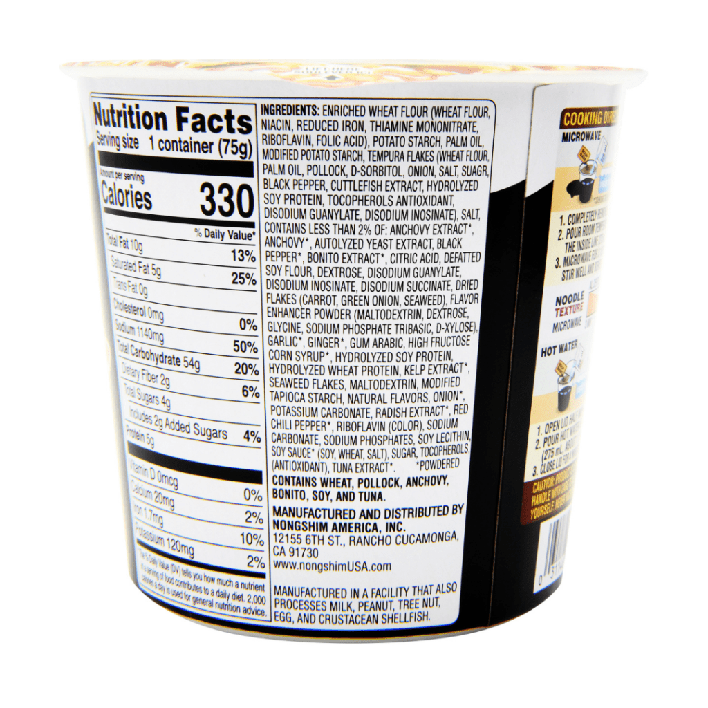 NONGSHIM Cup Noodle Udon Style - 75g