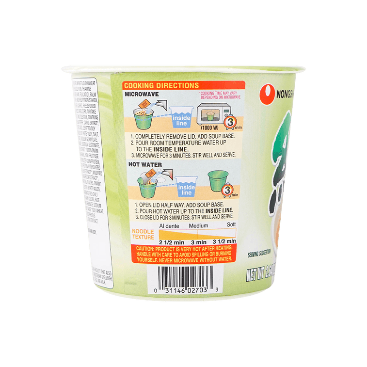 NONGSHIM Cup Noodle Veggie Flavor - 75g