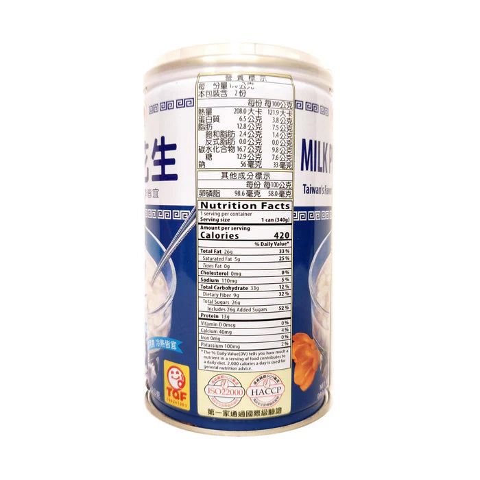 愛之味 牛奶花生 - 340g