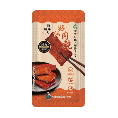 Dama Vegan Tasty Traditional BBQ Jerky (Classic Flavor) - 22g