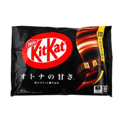 Nestlé KitKat Japan Dark Chocolate Wafer 10pcs - 124g