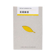 Decaf Jasmine Green Tea - 30g