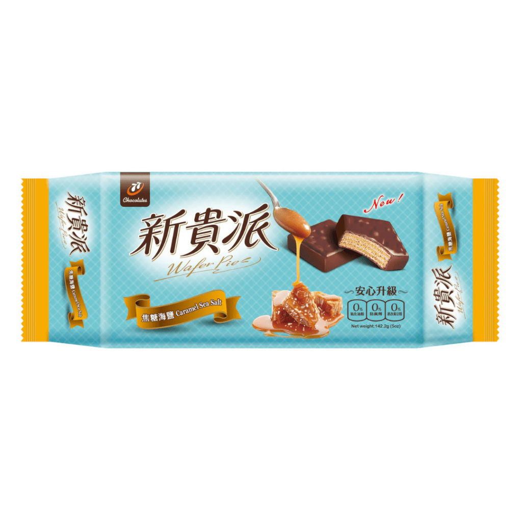 77 Wafer Pie Caramel Sea Salt Flavor - 142.2g