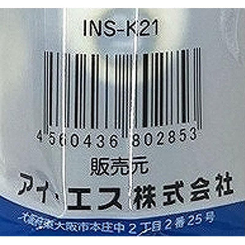 Disappearing Color Glue Stick Large 21g