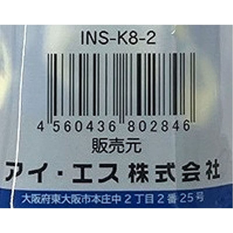 Disappearing Color Glue Stick Small 8g × 2pcs